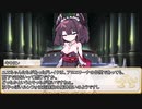 【卓m@s／TRPG】邪眼の姫の物語／第620話【SW2.5】