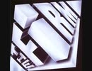 The Firm - Closer