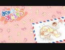 【シャーリィは俺の嫁だから！】
