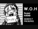 【恐怖の世界】チャレンジ超ハード！「仮釈放違反」【攻略と解説】