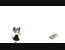 チョコモナカジャンボが欲しいNYN姉貴