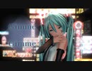 【MMD】　Gimme×Gimme　【つみ式初音ミク】