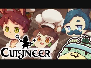 【ゆっくり実況】ワンオペもふもふレストラン pt.24