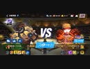 ☆77%ΩTティトゥスBC1CORDillERAN100%回避スタン不可MAXブル最速キメラジャブ2R圧倒的勝利CKO素BbAF50%19万90%24万BbAF70%38万100%スナイプ45万CKO