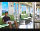 ヒロシゲ364364号 ~Homo Senpai Express~