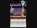 【ペーパーマリオRPG】相手のターンが来る前に倒す！ｗ【しゅたぽ日記】