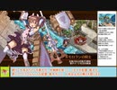 【城プロＲＥ】夢幻航海　ＥＸ４－４＆４－５　戦功攻略【ボイロ解説】★５～７（＋改）　※入手性重視