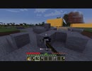 【minecraft】サバイバルでまったり整地して新しい世界作るわ【Part335】