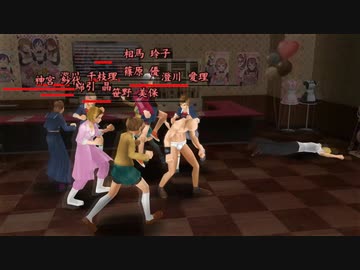 【逆リョナ】女番長たちの必殺技を受ける school girl reverse ryona