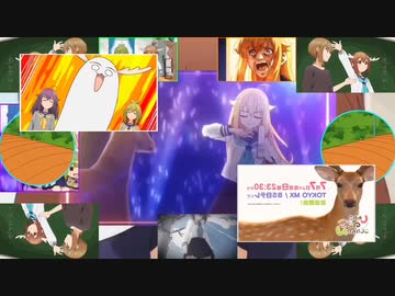しかまたまたまたこしたんたん【柴又】