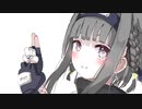 かげふみ／ゆふむ feat. 可不