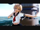 【MMD艦これ】ねこみみしまかぜスイッチ(*'ω'*)