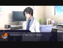 『人魚は誰が食べたのか』4話：医者と案内人と謎の女と【クトゥルフ神話TRPG】