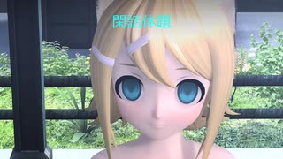 経済の基礎について