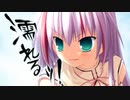 Tiny Dungeon ～BLESS of DRAGON～　プレイ動画　パート4