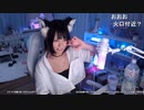 【あかねこ。】わいらにどうするか決めて貰おうとおもって！！！　スクショチャンスがｷﾀ━━━━(ﾟ∀ﾟ)━━━━!!!