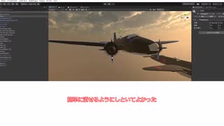 unity assets