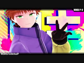 【刀神MMD】静海千彰で「ロキ」