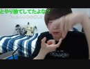 めじろう「ウェイパー高橋にLINE追加されてません…1か月前にLINEのQRコード送ったけど…」