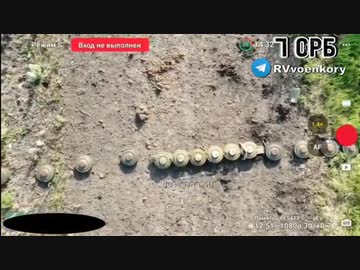 イワノフカ方面 ウクライナ軍が並べた地雷バリケードをロシア軍ドローンの爆弾投下で爆破