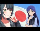 チワワちゃん今度一緒に歌いまし代