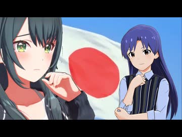 チワワちゃん今度一緒に歌いまし代