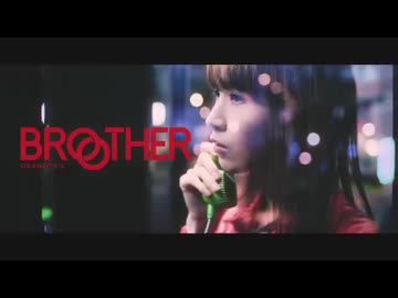 BROTHER