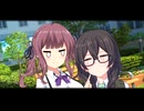 後輩が可愛すぎるからぷにぷにしてみた。