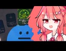 【VOICEROID実況】お祈り台パンチャカバトル【ROUNDS】
