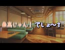 さっきマックでJKがセクハラ気質だった【VoiSona_Talk劇場】