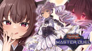 【遊戯王】悪魔と天使ときりちゃんと【東北きりたん実況プレイ】