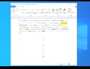 ニコニコ、おかえり