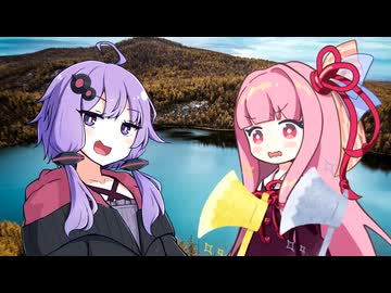 池の女神の水全部抜いてみた