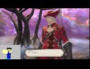 20240324 【#FF14】一般人のフリーな生活（製品版）135日目　赤魔導士のジョブクエ進めつつ、色々編part1【生放送TS】