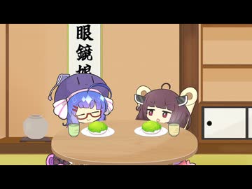 続・気になるウナきり