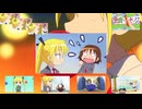 Kill First YTPMV