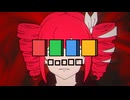 これ□□□□か？