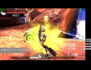 新・光神話パルテナの鏡【24.02.12.15】天使の降臨フレンド戦