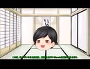 【ニコニコ復旧記念？】YMM4を入れたという報告だけ【A列車で行こう9？】