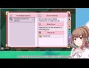 【CeVIO実況プレイ実況プレイ】みすとりささつい　その２【Fields of Mistria デモ版】