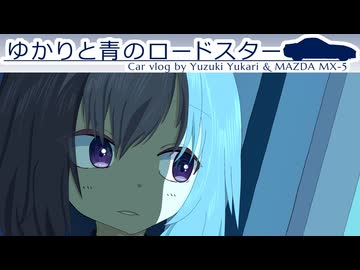 42｜灯台スタンプラリー in 宮古島｜ゆかりと白のトヨタヤリス