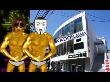 AIで拓也さんにサイバー攻撃をしてもらった(n番煎じ)