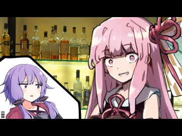 いいかい学生さん