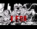 LEON / 重音テトSV