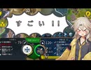 【civ6】ヴァリャーギ激安傭兵団 #4　黄金ルネサンス時代からクリアまで