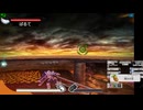 新・光神話パルテナの鏡【24.02.12.18】天使の降臨フレンド戦