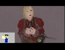 20240324 【#FF14】一般人のフリーな生活（製品版）135日目　赤魔導士のジョブクエ進めつつ、色々編part3【生放送TS】