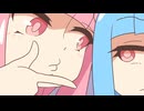 ボイロには無縁のリップノイズとかで遊ぶ【音声編集】