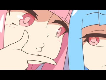 ボイロには無縁のリップノイズとかで遊ぶ【音声編集】