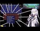 【terraria】アリアルさんがテラリアを遊ぶようです